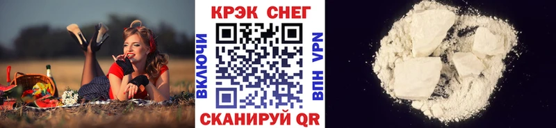 Какие есть наркотики Долгопрудный Каннабис  Героин  Галлюциногенные грибы  Меф  ГАШ  Кокаин 