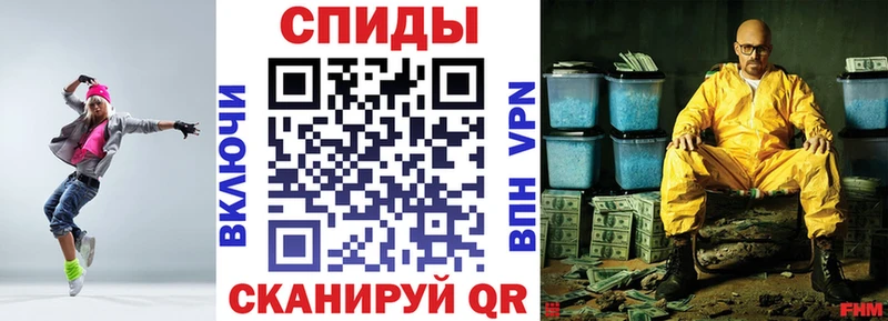купить наркоту  это как зайти  Амфетамин 97%  Долгопрудный 
