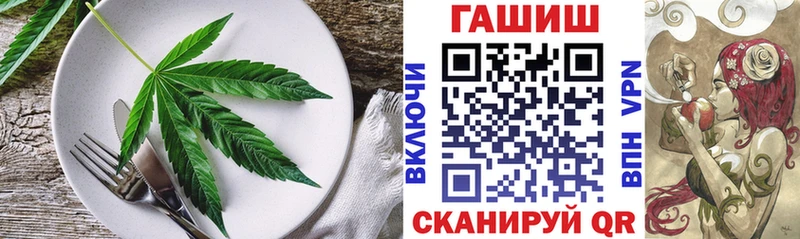 что такое наркотик  Долгопрудный  Печенье с ТГК конопля 