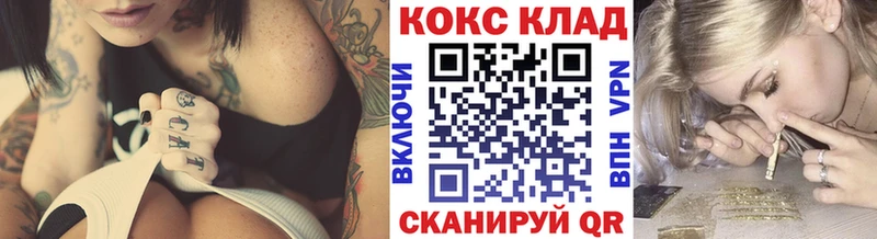 kraken зеркало  Долгопрудный  КОКАИН 98% 
