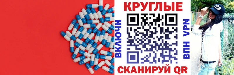 ЭКСТАЗИ louis Vuitton  Долгопрудный 