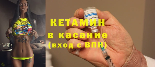 герыч Каменск-Шахтинский