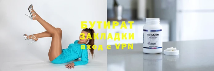 mdpv Каменка