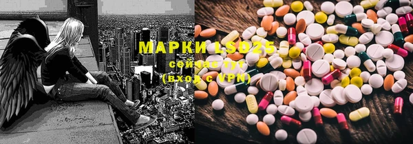 mdpv Каменка