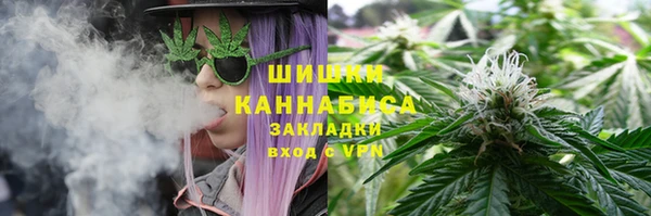 герыч Каменск-Шахтинский
