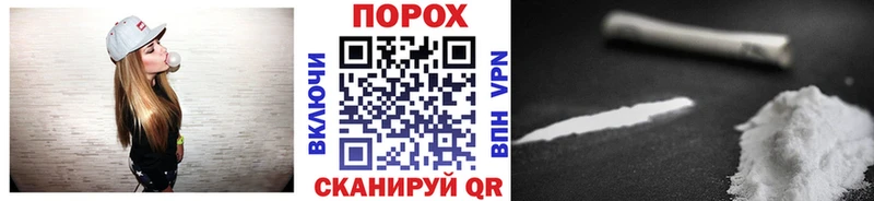 Метамфетамин Декстрометамфетамин 99.9%  купить  сайты  Долгопрудный 